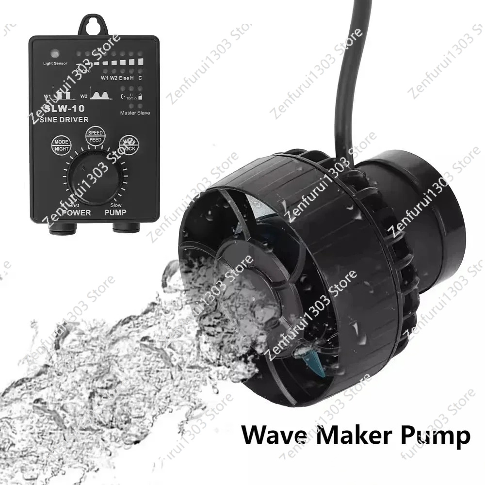 Marine Aquarium Wave Maker - ปั๊มสร้างคลื่นเงียบ SLW10/20/30 สำหรับตู้ปลาทะเล ปั๊มสร้างกระแส ปั๊มสร้างคลื่น ปั๊มน้ำสำหรับตู้ปลา
