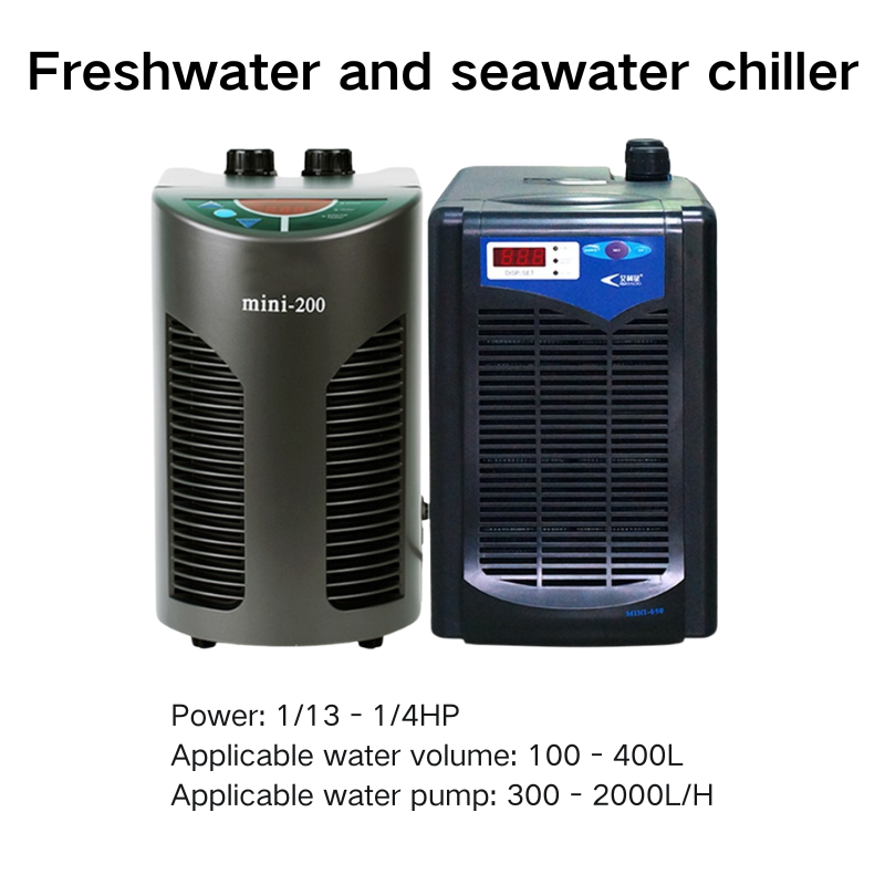 Marine Aquarium Chiller - เครื่องทำความเย็นขนาดเล็ก, รุ่น MINI – เครื่องทำความเย็นสำหรับตู้ปลาขนาดเล็กทั้งน้ำจืดและน้ำทะเล