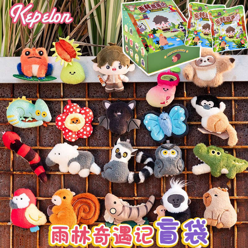 แม่เหล็กติดตู้เย็นรูปตุ๊กตาสัต - Marine Aquarium & Regional Centre Reviews บทวิจารณ์และราคา