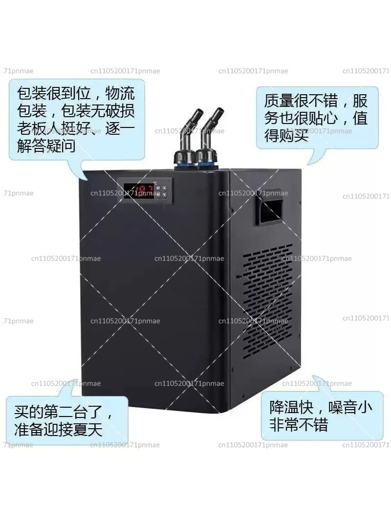 เครื่องทำความเย็นตู้ปลา 150W 1 - Marine Aquarium Chiller บทวิจารณ์และราคา
