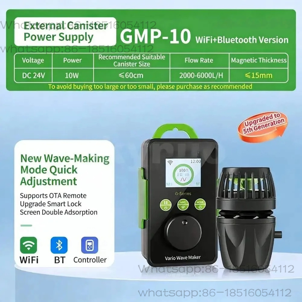 ปั๊มน้ำตู้ปลาไร้สายแบบซีรีส์ V - Marine Aquarium Wave Maker บทวิจารณ์และราคา