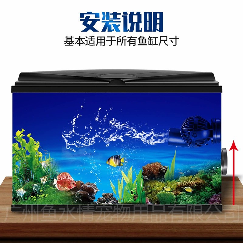 ปั๊มสร้างคลื่น Jebao ปั๊มหมุนเ - Marine Aquarium Wave Maker บทวิจารณ์และราคา