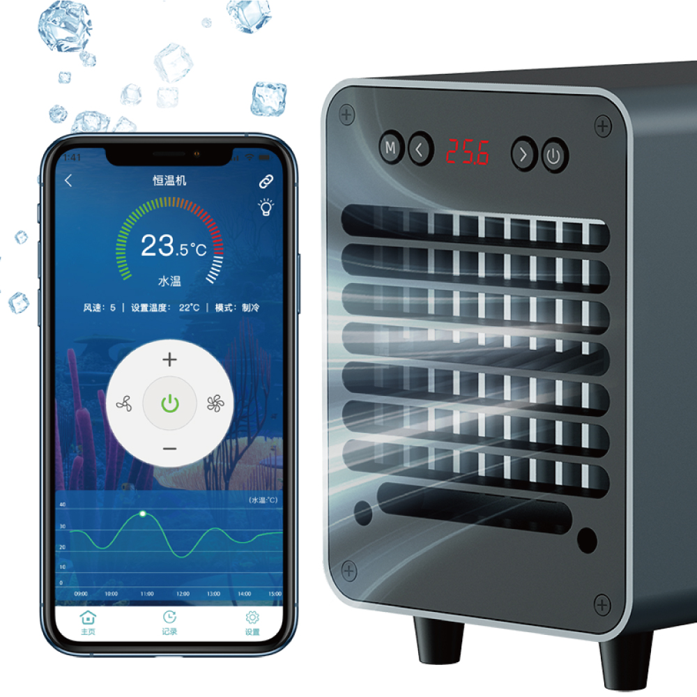 เครื่องทำความเย็นและทำความร้อน - Marine Aquarium Chiller บทวิจารณ์และราคา