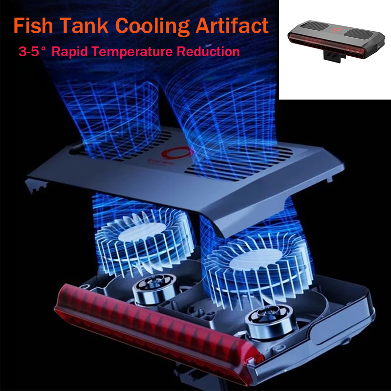 พัดลมระบายความร้อนตู้ปลา สำหรั - Marine Aquarium Chiller บทวิจารณ์และราคา