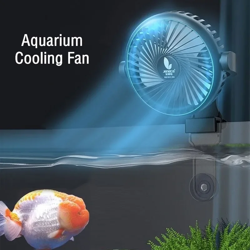 พัดลมระบายความร้อนสำหรับตู้ปลา - Marine Aquarium Chiller บทวิจารณ์และราคา