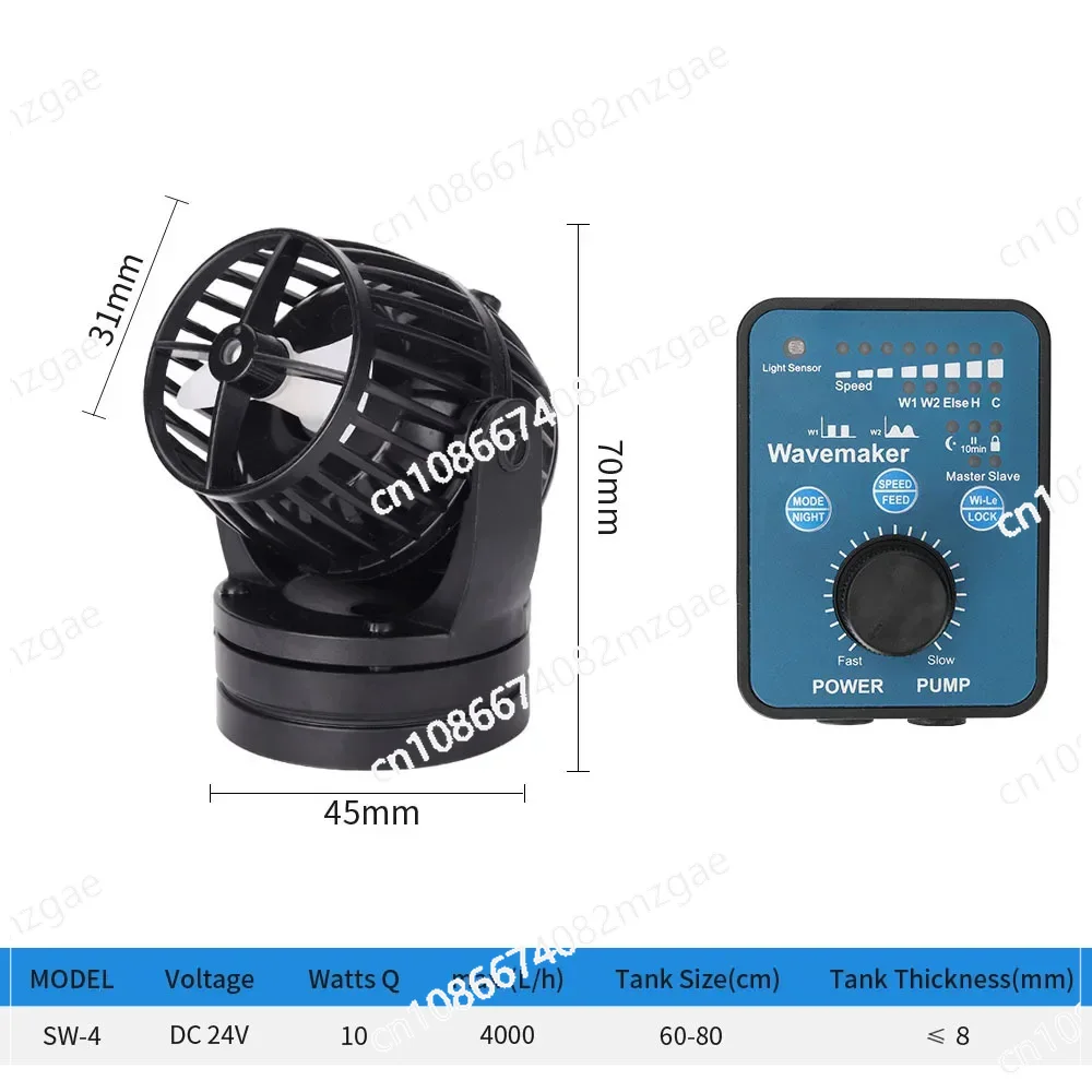 เครื่องทำคลื่นสำหรับตู้ปลาทะเล - Marine Aquarium Wave Maker บทวิจารณ์และราคา