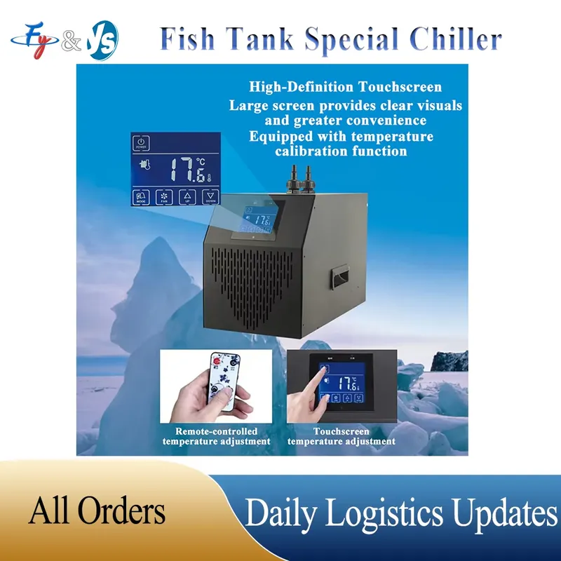 เครื่องทำความเย็นน้ำทะเลขนาด 1 - Marine Aquarium Chiller บทวิจารณ์และราคา