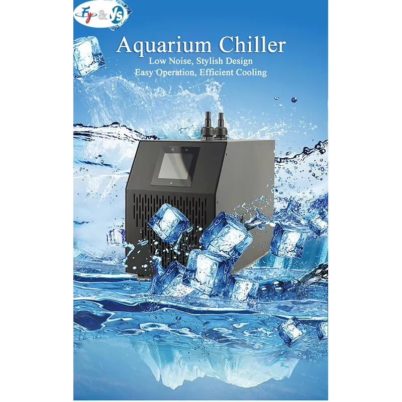 เครื่องทำความเย็นน้ำทะเลขนาด 1 - Marine Aquarium Chiller บทวิจารณ์และราคา